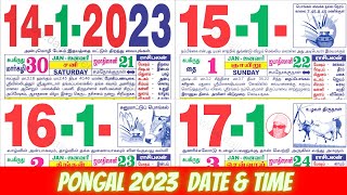 Pongal 2023 Date amp Time  Pongal Holidays  Tamil Calendar [upl. by Gayn309]