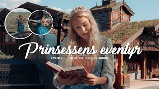 Eventyret om de tre bukkene Bruse 🐐🐐🐐  Prinsessens Eventyr  Hunderfossen Eventyrpark [upl. by Dahsar746]