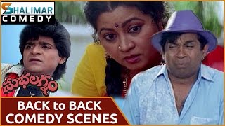 Shubhalagnam Movie  AVS Back To Back Comedy Scenes  Jagapati Babu Aamani Roja [upl. by Niroc557]