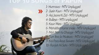 Best of Papon unplugged Songs  papon songs [upl. by Curley560]