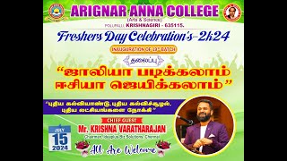 ARIGNAR ANNA COLLEGE Arts amp Science KRISHNAGIRI [upl. by Calder]