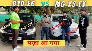 BYD E6 क्या ये MG ZS EV से बेहतर हे   Price Range Features in this BYD vs MG ZS Comparison Video [upl. by Aiki297]