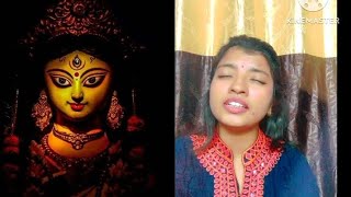 অখিল বিমানে তব জয় গানে Akhila bimane taba jayagane  By Chandrima Das [upl. by Oisacin]