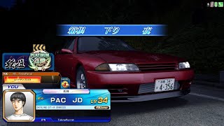 Initial D Arcade Stage Zero V23  Chapter 6 Episode 1 Part 4 Time Attack in Hakone Downhill [upl. by Nnagrom]