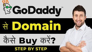 How to Buy Domain on Godaddy With UPI  How to Buy Domain From  Godaddy Godaddy 2023 [upl. by Kristien]