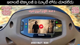 2023 Suzuki Access 125 Ride Review in Telugu  Bluetooth Navigation  Mileage Test  Onroad Price [upl. by Yetsirhc]