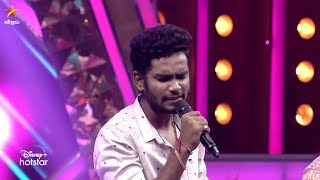 பாட்டுக்கு பாட்டு🎼  Ep 8  Super Singer [upl. by Idrahs704]