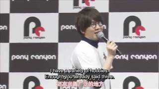 Eng Sub Matsuoka Yoshitsugus Confessions on his friendships w Diamond no Ace Cast [upl. by Ayekin]