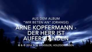 Der Herr ist auferstanden LYRIC Video [upl. by Nyre468]