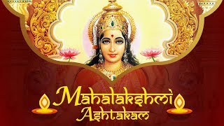 NAMASTESTU MAHAMAYE  MAHALAKSHMI ASHTAKAM  LAKSHMI STOTRAM  SACRED CHANTS VOL 2  LAKSHMI DEVI [upl. by Courcy]