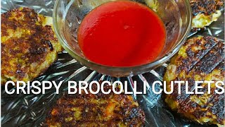 CRISPY GRILLED BROCOLLI CUTLETS  BROCOLLI ALOO TIKKI  JOYLICIOUS  EASY  HEALTHY  QUICK RECIPE [upl. by Anselmi]