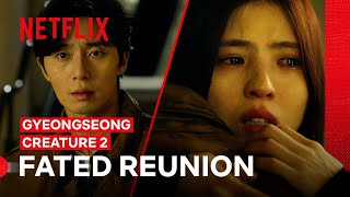 Park Seojun amp Han Sohee Reunite in 2024  Gyeongseong Creature Season 2  Netflix Philippines [upl. by Ettenuahs98]