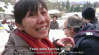 Sukagawa e Fara Filiorum Petri unite dalla Festa delle Farchie 2017 [upl. by Im96]