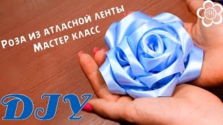 Роза из атласной ленты 5 см  DIY Fabric Rose [upl. by Asserac]