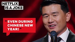 Ronny Chieng Explains Why Chinese People Love Money  Netflix Is A Joke [upl. by Corry738]