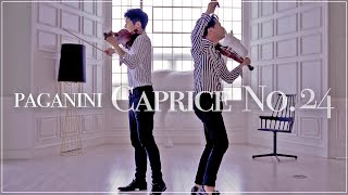 클래식연주자가 가장 피하고 싶은 그곡Caprice No24  Paganini Two Violin│파가니니 카프리스 24번 [upl. by Mansfield]