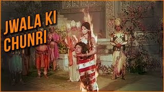 Jwala Ki Chunri  Tulsi Vivah Songs  Mahendra Kapoor Hits  Bollywood Hindi Songs [upl. by Alcott]