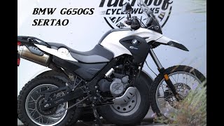 2012 BMW G650GS SERTAO ride Review [upl. by Leuqar137]