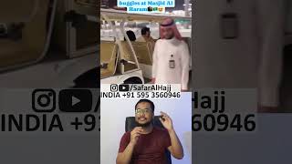 Tawaf karne ke liye Masjid Al HARAM me Buggy chal rahi hai  Call 91 595 3560946 India Umrah Trip 🕋 [upl. by Ariec252]