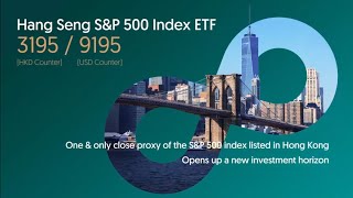 Hang Seng SampP 500 Index ETF 31959195  one amp only close proxy of the SampP 500 index listed in HK [upl. by Demetrius]