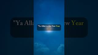 Dua for new year [upl. by Mungo]