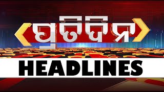 7PM Headlines 10th January 2024  Odisha TV  OTV [upl. by Ahsiek137]