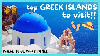 Greek island Amorgos Historic Old Town Chora what to see [upl. by Ssyla]