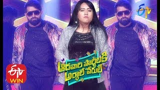 Jani MasterAni Master Dance  Aadavari Partilaku Arthale Verule ETV NewYearSpecialEvent2020 [upl. by Enimsaj725]