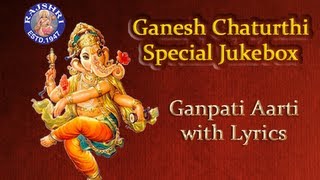 Ganesh Chaturthi Special Jukebox  Ganpati Aarti With Lyrics  Ganesh Chaturthi 2020  Ganesh Songs [upl. by Liam925]