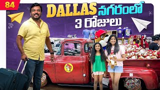 Dallas నగరంలో 3 రోజులు 😍 VAAS Family [upl. by Hisbe27]