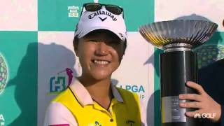 Lydia Ko wins 2015 Fubon LPGA Taiwan Championship [upl. by Jodie]