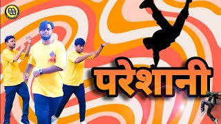 sbs 2024 new SBS INTL l PARESHANI IKING ISUMMER BIBLE SCHOOLdance new action vbs hindi song [upl. by Rento330]