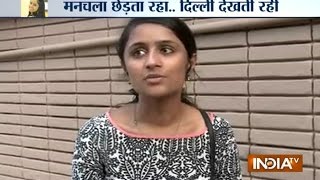 Jasleen Kaur Eveteasing Case Accuse Sarabjit Singh Clarifies the Incident  India TV [upl. by Lledrac]