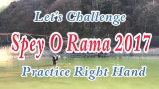 ”立ち込んでキャスト”Spey O Rama Practice 20170305 [upl. by Anwahs]