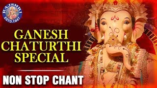 Om Gan Ganapataye Namo Namah  Ganesh Chaturthi Special Non Stop Chant  Ganesh Songs  Ganpati Song [upl. by Atiz]