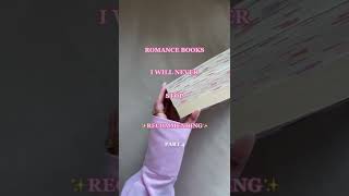 😘Passionate romance books  4 booktok booktube books bookreview shorts books viral subscribe [upl. by Deloria]