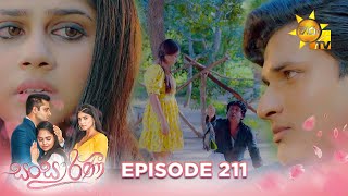 Sansarini  සංසාරිණී  Episode 211  2024 0102  Hiru TV [upl. by Eineeuq]