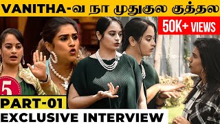 Suja vs Vanitha நடந்தது என்ன  Exclusive BB Ultimate Interview  Part 01  Sushis Fun [upl. by Zielsdorf]