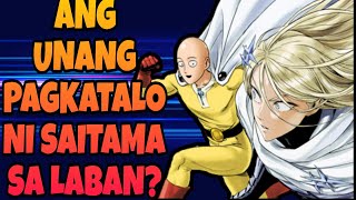 Saitama Vs Flashy Flash Ang Laban Ng Dalawang PinakaMabilis na Heroes  Chapter Review [upl. by Dittman]