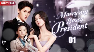 Marry My Bossy President💖EP01  xiaozhan zhaolusi yangyang  Pregnant Brides Fate Changed by CEO [upl. by Rheims908]