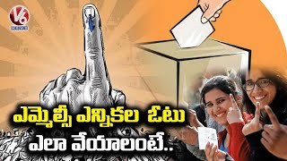 MLC Election Voting Process  MLC Elections 2021  V6 News [upl. by Ellenwahs42]