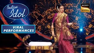 Rekha जी का Dance देख ‘Nigahen Milane Ko Jee Chahta Hai’ Indian Idol S12  Viral Performances [upl. by Ociredef545]