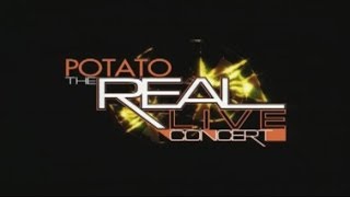 คอนเสิร์ต  POTATO The Real Live  EP 630 [upl. by Innus]