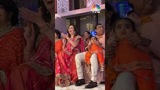 Special Moments From Anant Ambani amp Radhika Merchants Mameru Ceremony  N18S [upl. by Agnola]