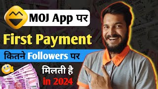 MOJ First Payment कब देता है 🤔 in 2024 🤑  Gott Technical [upl. by Korenblat]