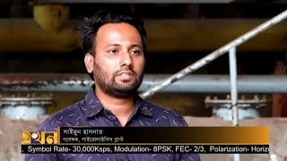 Pyrolysis plant in Dhaka Bangladesh [upl. by Ainej]