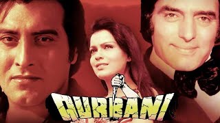 Qurbani 1980 Full Hindi Movie  Feroz Khan Vinod Khanna Zeenat Aman Amjad Khan [upl. by Salokin]