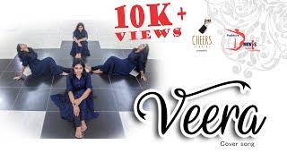 VAAYA VEERA DANCE COVER [upl. by Ainesey]