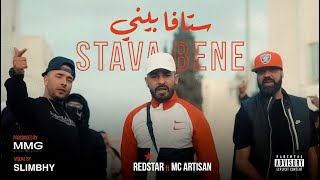 RedStar feat Mc Artisan  Stava Bene official video [upl. by Romilly]