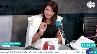 Mag santé pro avec Dr anissa zouaoui  médecin pneumologue Pneumo pédiatre et allergologue [upl. by Terena]